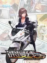 音乐竞演综艺长音现场条目封面