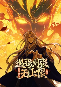 定格动画长片纸片邮差条目封面