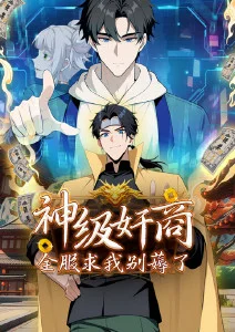 黑白修复贴纸上墙资讯配图